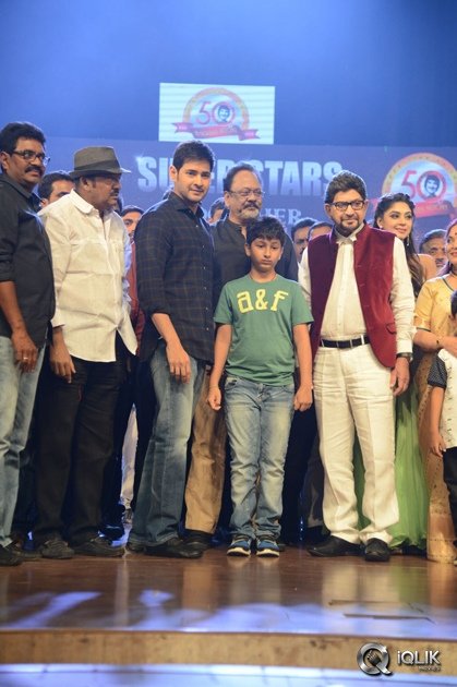 Sri-Sri-Movie-Audio-Launch